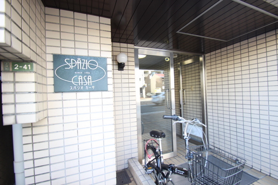 スパジオカーサ