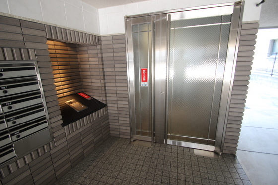 シティーコート上幟町