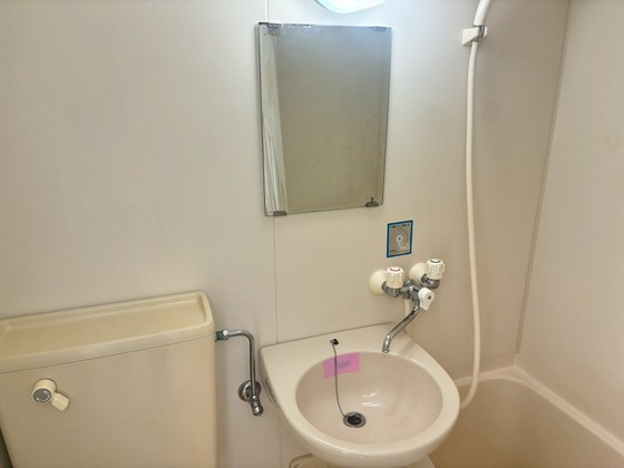 アドバンスビル