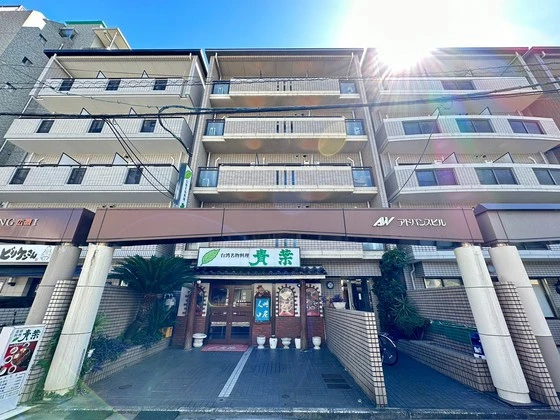 アドバンスビル