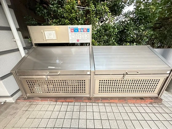 プチメゾン久保