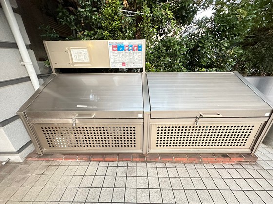 プチメゾン久保