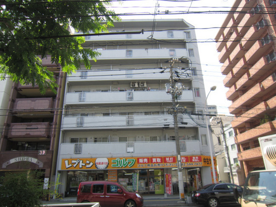 ホワイトシティ国泰寺