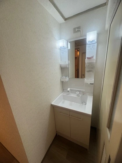 ホワイトシティ国泰寺