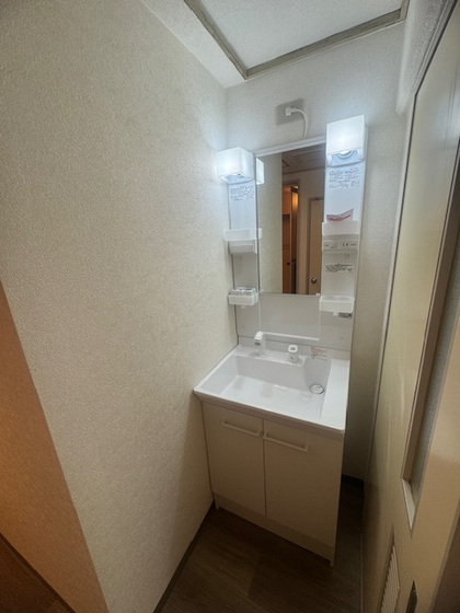 ホワイトシティ国泰寺