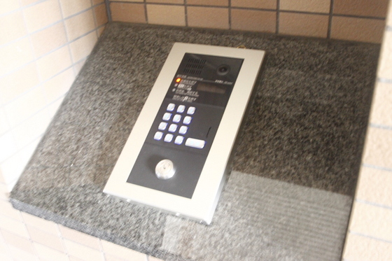 ハイコーポ南千田