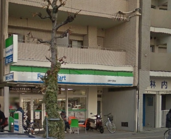 ハイコーポ南千田