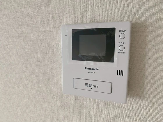 福地産業十日市ビル