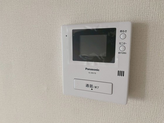 福地産業十日市ビル