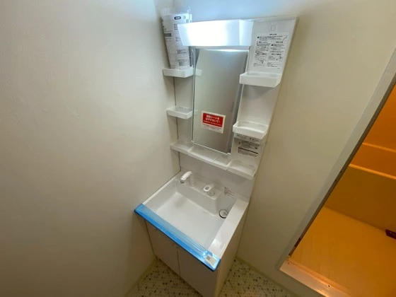 福地産業十日市ビル