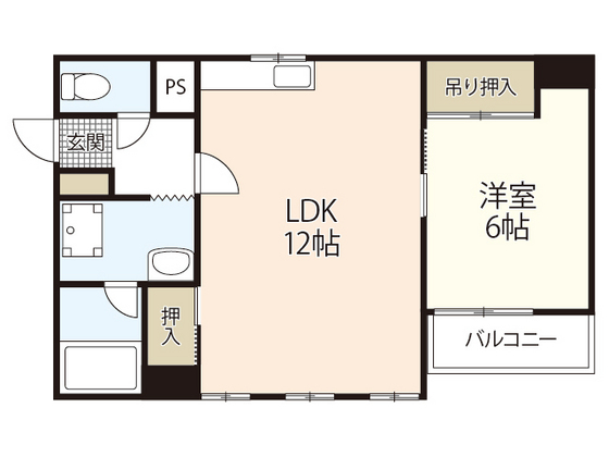 福地産業十日市ビル
