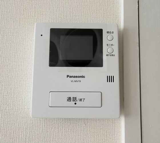 福地産業十日市ビル