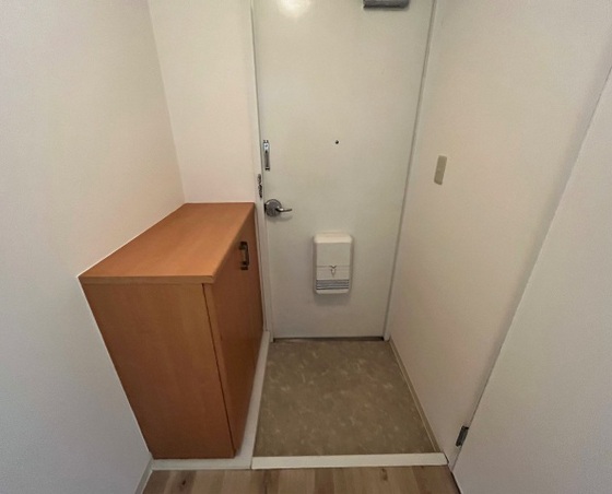 福地産業十日市ビル