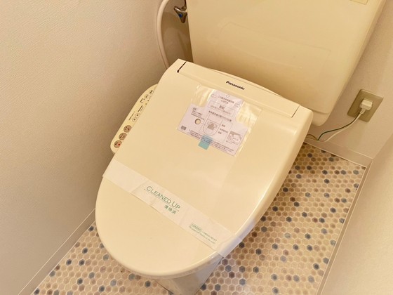 福地産業十日市ビル