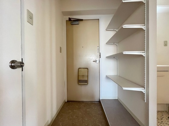 福地産業十日市ビル