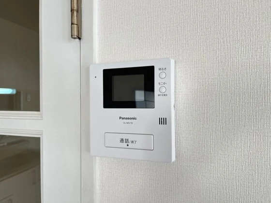 福地産業十日市ビル