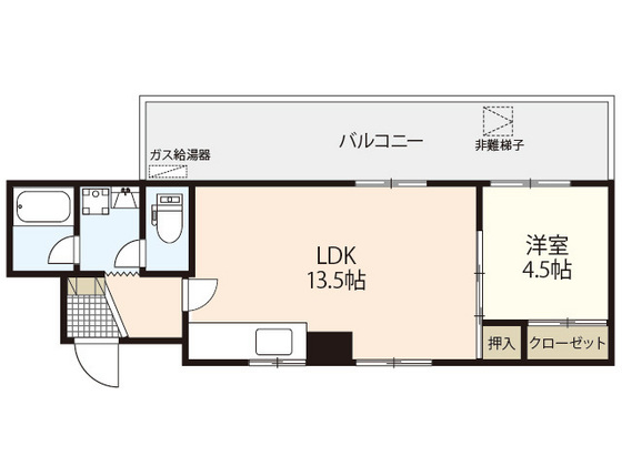 福地産業十日市ビル