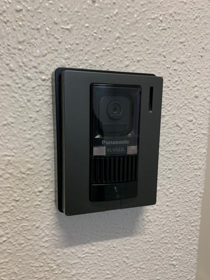 福地産業十日市ビル