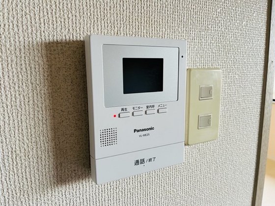 セジュール安芸