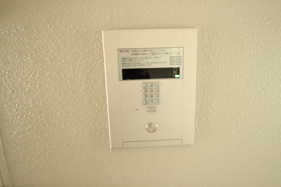 フロントビル千田