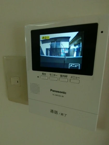 松村マンション