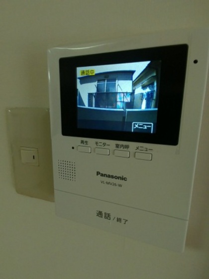 松村マンション