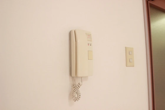 パークリッジMN