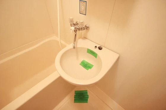 パークリッジMN