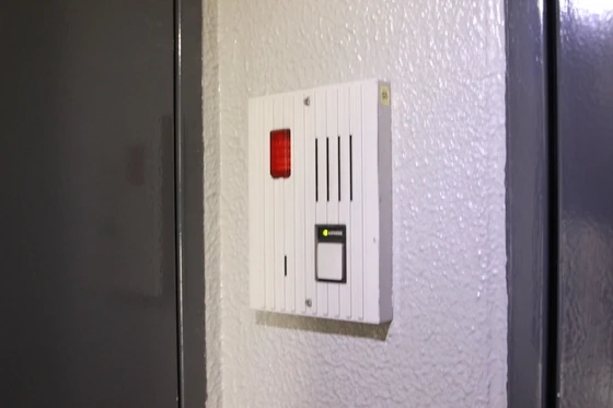 パークリッジMN