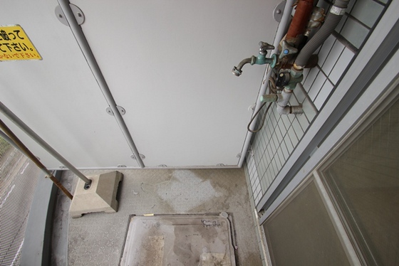 パークリッジMN