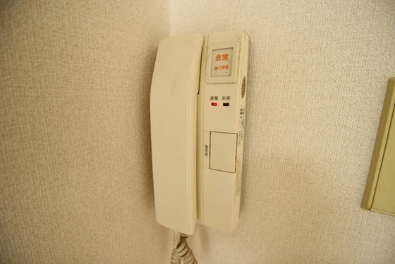 パークリッジMN