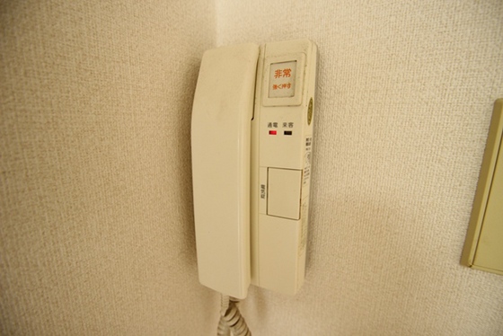 パークリッジMN