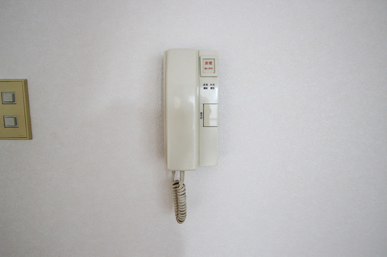 パークリッジMN