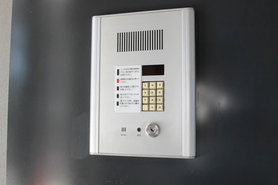 パークリッジMN