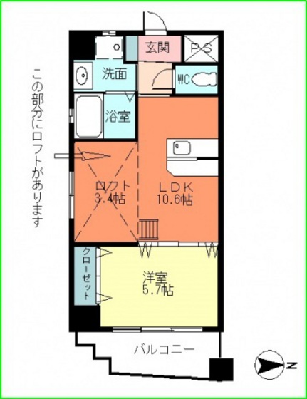 ピアチェーレ舟入