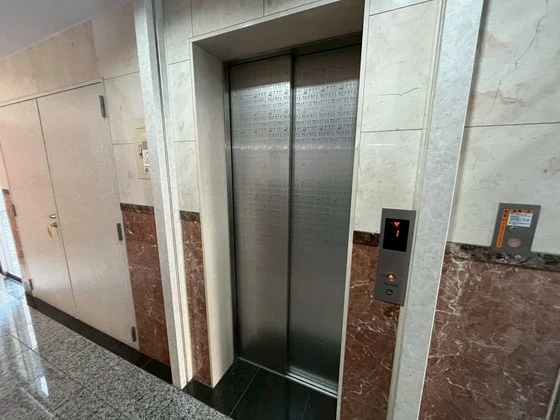 ピアチェーレ舟入