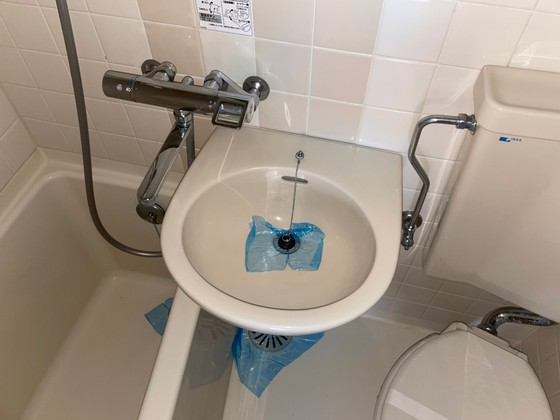 ジョイフル河原町