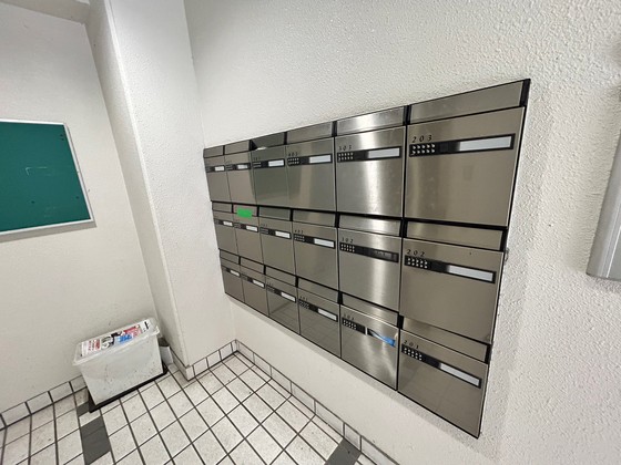 パークサイド大手町