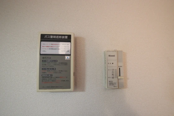 パークサイド茶木