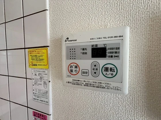 パークサイド茶木