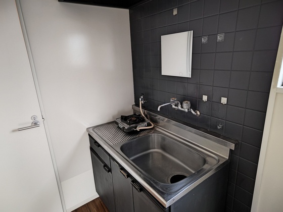 サンライズ河原町