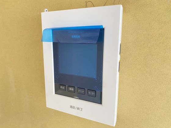 サンライズ河原町