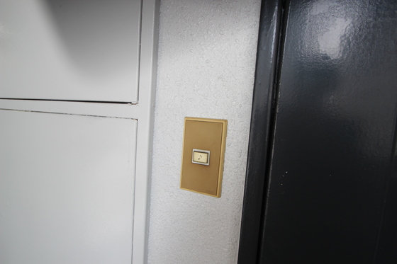 サンライズ河原町