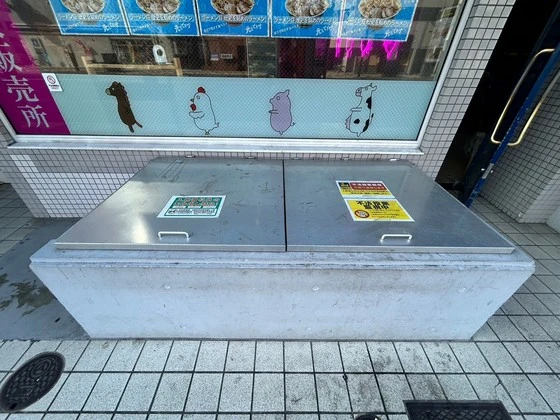 フォルテシモ住吉