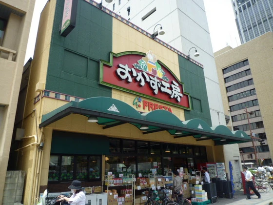 フォルテシモ住吉