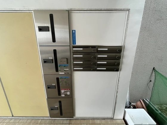 ルミノシティー