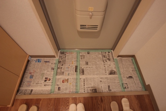 プリウス横川(PRIUS横川)