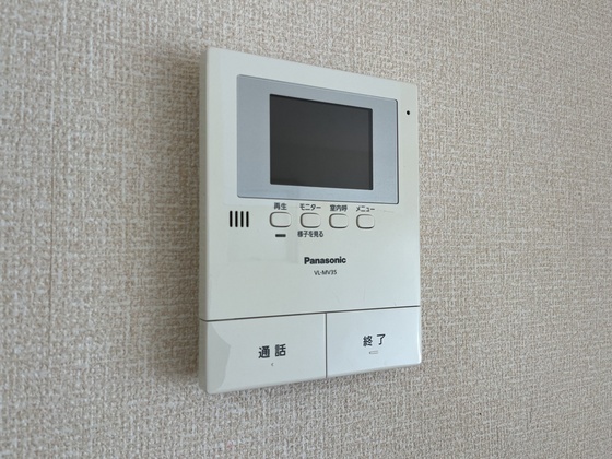 グランドソレーユ・アネックス