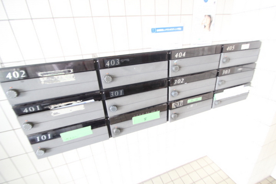 上幟こにしビル