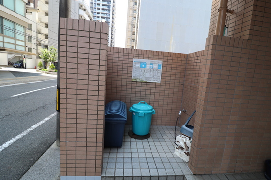 上幟こにしビル